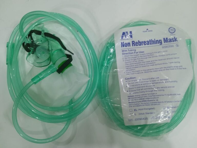 Oxygen Mask with Reservoir Bag Advanced Healthcare Technologies Ltd