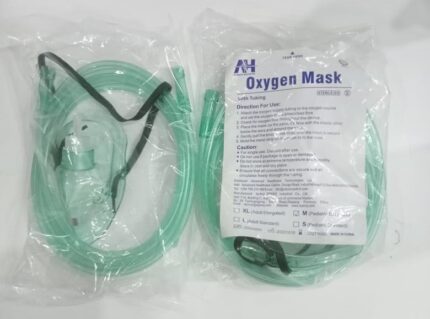 Simple Oxygen Mask M,Pediatric